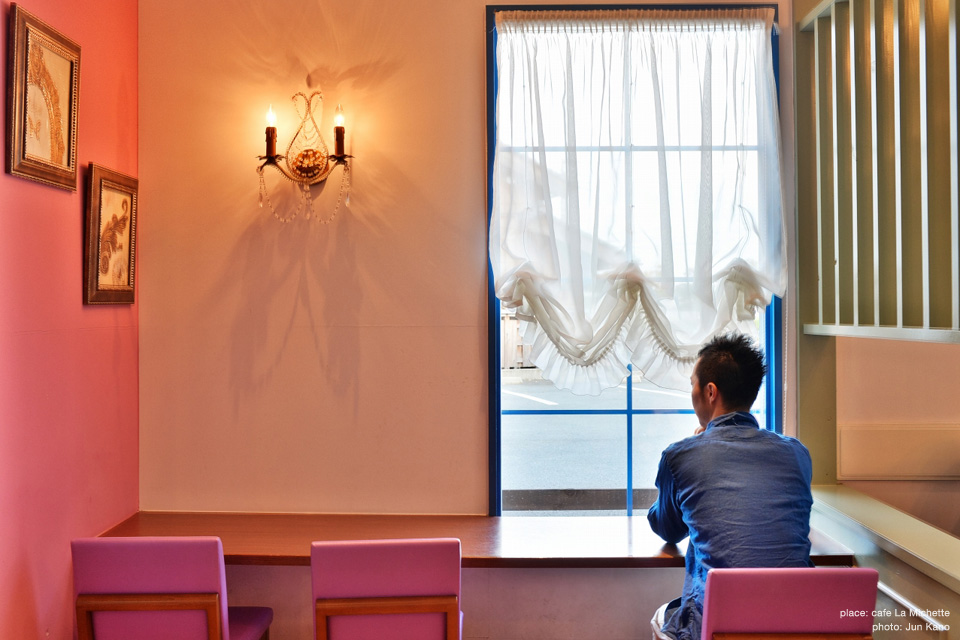 お問い合わせ カバー写真